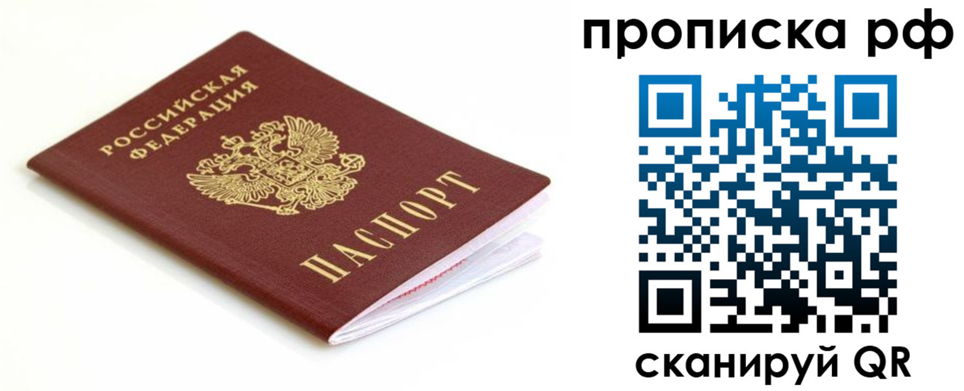 форма 3 в Ряжске